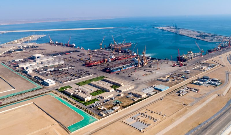 Oman Dry Dock  Picture 