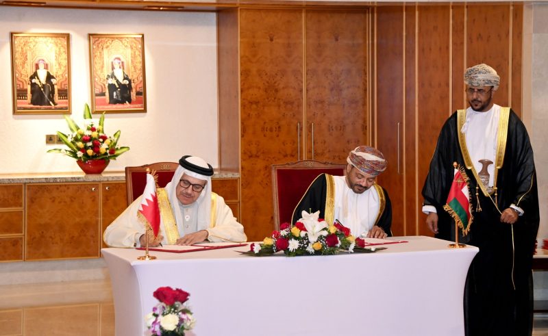 During the King of Bahrain's visit 25 agreements were signed between Oman and Bahrain.