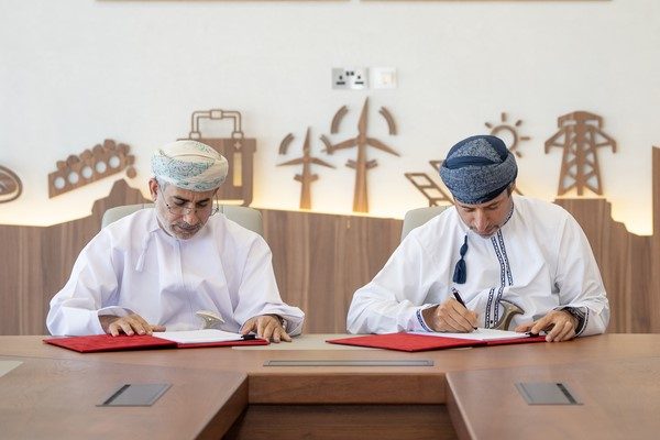 توقيع اتفاقية امتياز تعدين لإنتاج 400 ألف طن أملاح سنويا توقيع اتفاقية امتياز تعدين لإنتاج 400 ألف طن أملاح سنويا